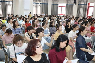 千里鶯啼綠映紅，風(fēng)華正茂展教學(xué)——大西幼教育集團森林城分園承辦廬陽區(qū)暑期園本培訓(xùn)側(cè)記