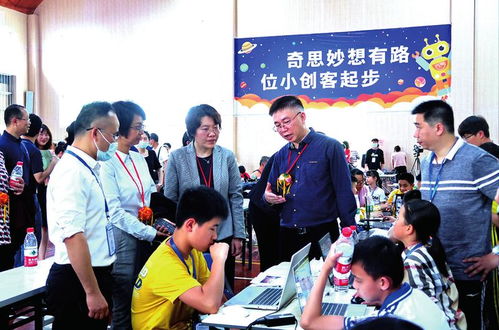 數(shù)字賦能，智慧未來——75所中小學(xué)信息技術(shù)應(yīng)用成果展覽活動圓滿落幕