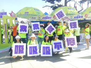 游長(zhǎng)春美景 看城市變化——2018走遍長(zhǎng)春城市定向賽鳴笛開(kāi)賽